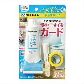 セメダイン すきまキレイ オフホワイト P100ml HS-001 接着剤 家庭用 業務用 プロ用 多用途 瞬間 手芸 工作 コーキング材 シーリング材 建築 工業 内装 外装 防水 壁紙 パテ ひび割れ 補修 日曜大工 DIY