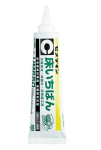 yGg[P10{zZ_C UM650 ΂ 600ml AR-172x5Zbg ܂Ƃߔ   P[X   Ǝ d ڒ ƒp Ɩp vp pr u | H R