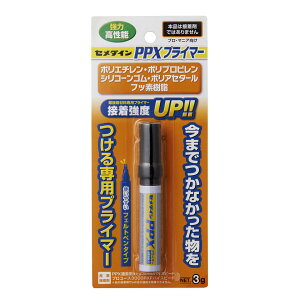Z_C PPX vC}[ 3g CA-086x2Zbg ܂Ƃߔ   P[X   Ǝ d ڒ ƒp Ɩp vp pr u | H R[LO V[O 