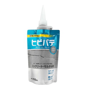 Z_C HC-013 qrpe200ml CgO[x4Zbg ܂Ƃߔ   P[X   Ǝ d ڒ ƒp Ɩp vp pr u | H R[LO V[