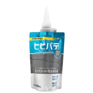 Z_C HC-014 qrpe200ml _[NO[x3Zbg ܂Ƃߔ   P[X   Ǝ d ڒ ƒp Ɩp vp pr u | H R[LO V[