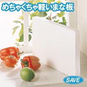 yGg[P5{zZ[uC_Xg[ ߂Ⴍy܂Ȕ ŷɂ 芴 ĂĎ[ g₷  Z[uC_Xg[ SV-8889 MTCY Rی  zCg 