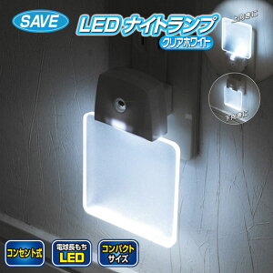 yGg[P5{zZ[uC_Xg[ LED iCgv ZT[ _  ÂƂőƂ S RZg ꏊ炸RpNg  tbgCg i