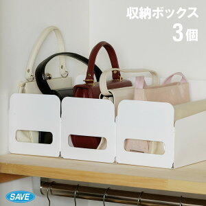 yGg[P5{zZ[uC_Xg[ gĊȒP[BOX 3g SV-6742 [  P[X g[ 㐮 ①ɓ  ₷ [ Vv Lb` fXN z