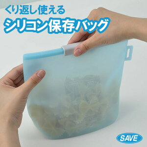 Z[uC_Xg[ Ԃg VRۑobO VR ۑ VRobN }`t   ۑ  VRۑe Hiۑ VR[ obO Ⓚۑ t[hL[