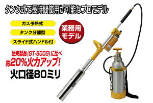 yGg[P10{zVxmo[i[ KB-300G ăo[i[Pro AEghA@Od@Lv@|