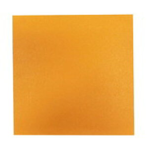 【エントリーでP10倍◆】新富士バーナー RM-203スライドガストーチサインシート黄300角 新富士バーナー 新富士 バーナー 草焼きバーナー 農業 園芸機器 園芸用品 ガーデニング用品 雑草処理