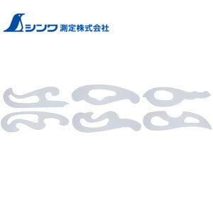 V K _^K 6 77003 DIY H 