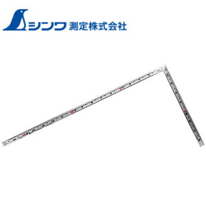 【エントリーでP10倍◆】シンワ測定 10645 曲尺 同厚併用 シルバー1尺6寸裏面50cm 名作赤数字入 SHINWA 定規 工具 道具 DIY 測定器