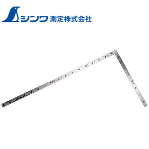 yGg[P5{zV K Ȏ ҂ 16 50cmpڐ Vo[ 10046 H   DIY v