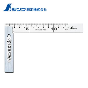 yGg[P10{zV K SXR 15cm ʊp H  v pxv  DIY XeX