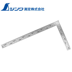 【エントリーでP10倍◆】シンワ測定 定規 11215 曲尺ステン30cm厚手広巾表裏cm目盛 SHINWA 工具 道具 測定器 計測