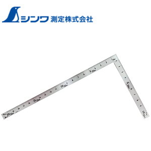 yGg[P10{zV K 63411 y^2×1 SHINWA H  DIY  v