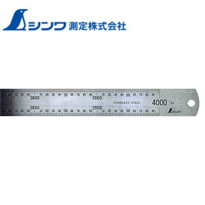 V K  Xe 4m 14087 4960910140875 H   v DIY