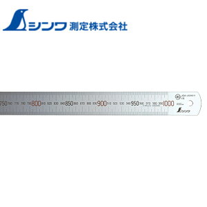 V K 13498  Vo[1000mm㉺ip=1.0mm SHINWA H  DIY  v