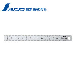 V K Cm Vo[ 15cm 8L cm\ 18007 4960910180079  }VXP[ W[ v  H 