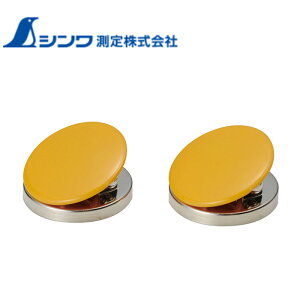 yGg[P5{zV }ONbv ی^ A  2 72038 4960910720381  Nbv }Olbg