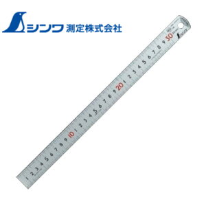 yGg[P10{10/1YzV K sbNAbvXP[ 30cm 13134  }pi OpXP[
