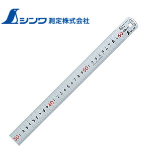 yGg[P5{zV K 13137 sbNAbvXP[60cm SHINWA H  v W[  DIY XeX