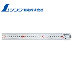 【エントリーでP10倍◆】シンワ測定 定規 13140 ピックアップスケール100cm SHINWA 工具 道具 計測 距離計測 DIY