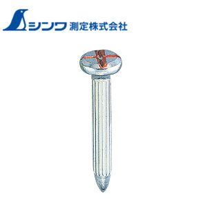 V RmGlC ~jpbN NO.2 76940 H  ʃc[  H DIY