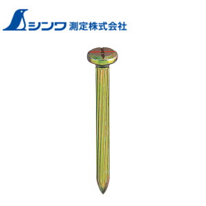 V RmGlC ~jpbN No.3 76941 H  DIY v 