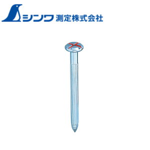 yGg[P10{10/1YzV RmGlC No.4 ~jpbN 5{ 76942 4960910769427 ʗpi _e H   v DIY