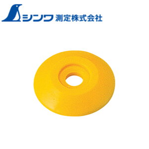 yGg[P10{10/1YzV RmG_u 2~jP 76947 20RC 4960910769472 H  ʃc[ DIY