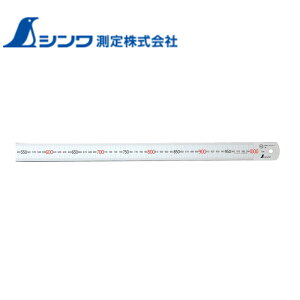 yGg[P5{zV K 14044 ڃXe 1000mm JIS H   v W[ DIY