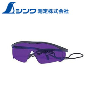 V 76793 [U[Kl TOX ዾ