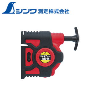 yGg[P10{10/1YzV 77375 nfBU Pro  SHINWA H  DIY n U