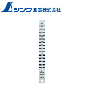 V NbNXP[  15cm ^Cv 58698  v H  DIY