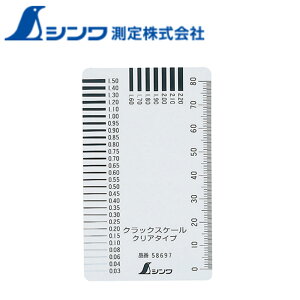 V NbNXP[@NA^Cv 58697  v H  DIY