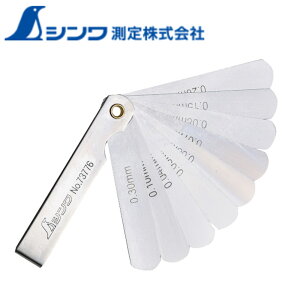 yGg[P5{zV VbNlXQ[W A 75mm 9g 73776 4960910737761 H  DIY