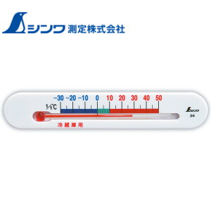 yGg[P10{zV 72532 ①ɗpxv A }Olbgt Lb` 䏊pi yʃc[ xv v
