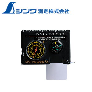 yGg[P5{zV 71320 }bvW[D@\^ SHINWA W[   Ȑ