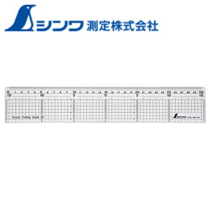 yGg[P10{10/1YzV ANJbeBOXP[ 30cm 77085 K   }pi 
