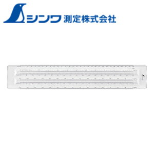 yGg[P10{zV 70769 wLTXP[30cm SHINWA K @ H  DIY