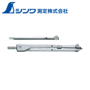 yGg[P10{zV 75396 }pRpXB SHINWA  RpX  }pi