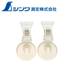 yGg[P5{zV }ONbv t[^[ D zCg 2 72126 4960910721265 }Olbg  Nbv tbN