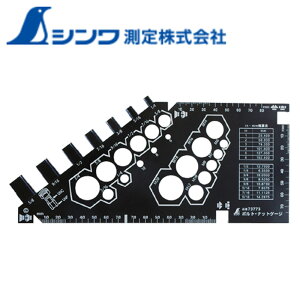 yGg[P5{zV {gEibgQ[W 73773 ibg Q[W Hp H H @ pi lW