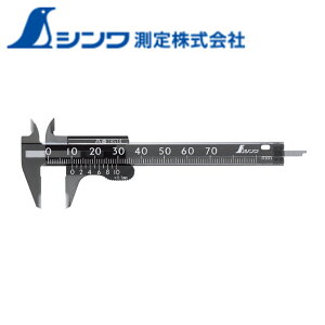 V vmMX |bP 70mm 19514 @BH  v  H H