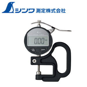 yGg[P5{zV 73746 fW^VbNlXLp[A nht SHINWA  v H 