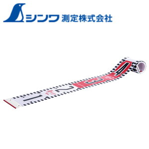 yGg[P5{zV bhe[v KX@ې 1m 60mm JIS 77104 W[  v 