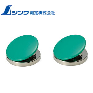 yGg[P5{zV }ONbv ی^ A  2 72036 4960910720367 Nbv }Olbg 