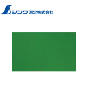 yGg[P5{zV 72050 }OV[g Ȃ B 10×30cm 0.8mm  }Olbg }OlbgV[g Nbv