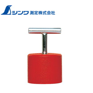 yGg[P5{zV 73547 }OlbgT^E SHINWA }Olbg 