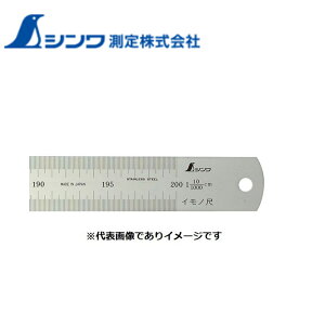 yGg[P10{10/1YzV K 81657 Cm Vo[ 15cm 14L cm\ H  DIY W[  v
