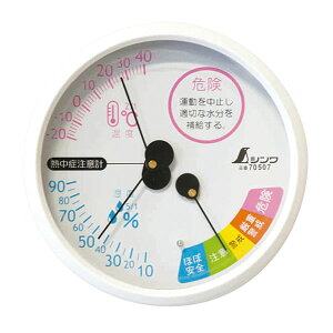 yGg[P10{10/1YzV xv xv ڐG^ fW^ AiO  NǗ Ԃ70507xvF-3M Mǒ zCg