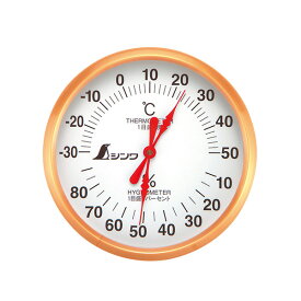 シンワ測定 温度計 湿度計 非接触型 デジタル アナログ 料理 健康管理 赤ちゃん72691温湿度計U-1丸型10ホワイト